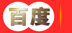 深圳市焱垚发展有限公司